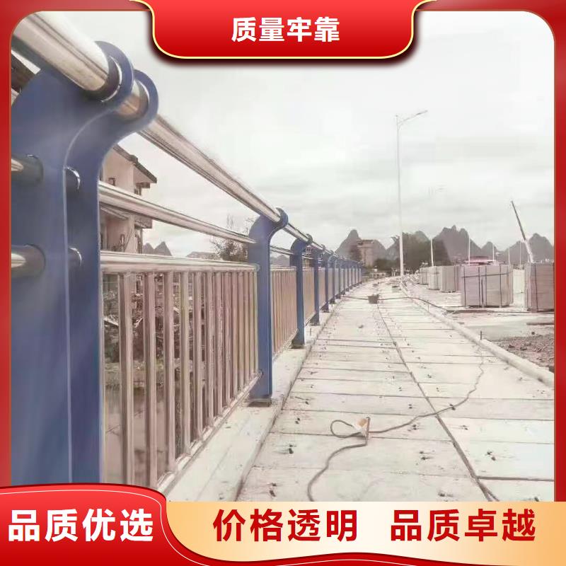 求购铸造石精石护栏、求购铸造石精石护栏厂家_大量现货