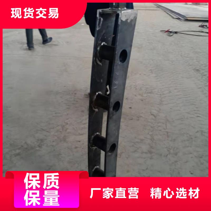 定制铸造石源头护栏厂家_厂家/供应