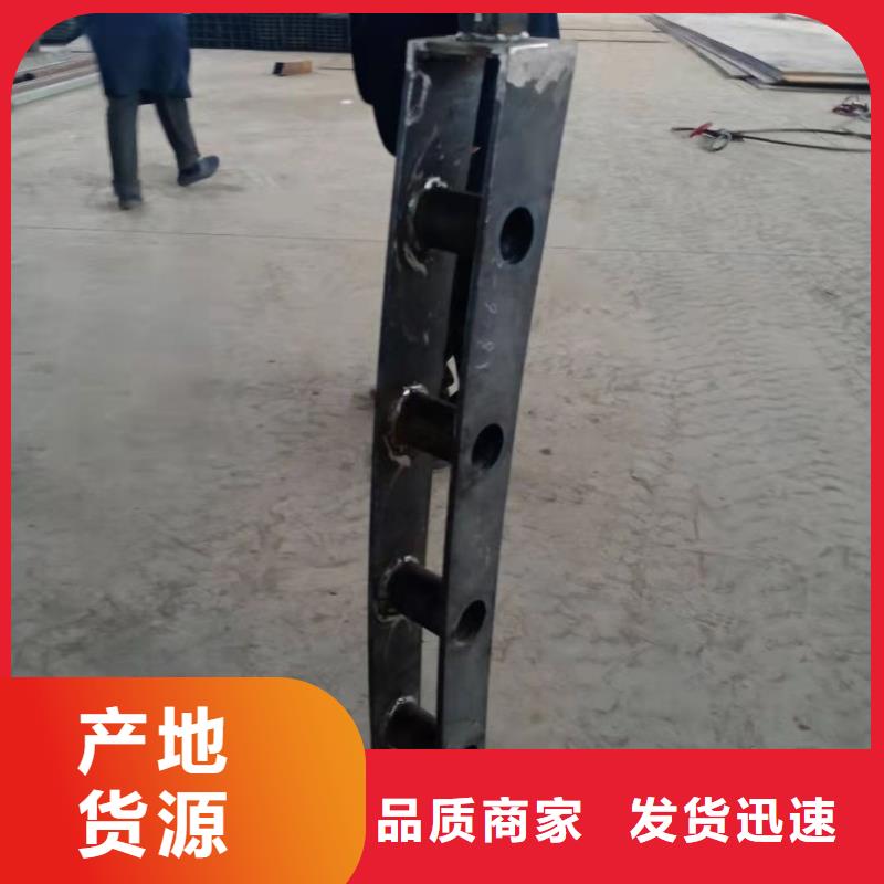 求购泰科石栏杆、求购泰科石栏杆厂家_大量现货