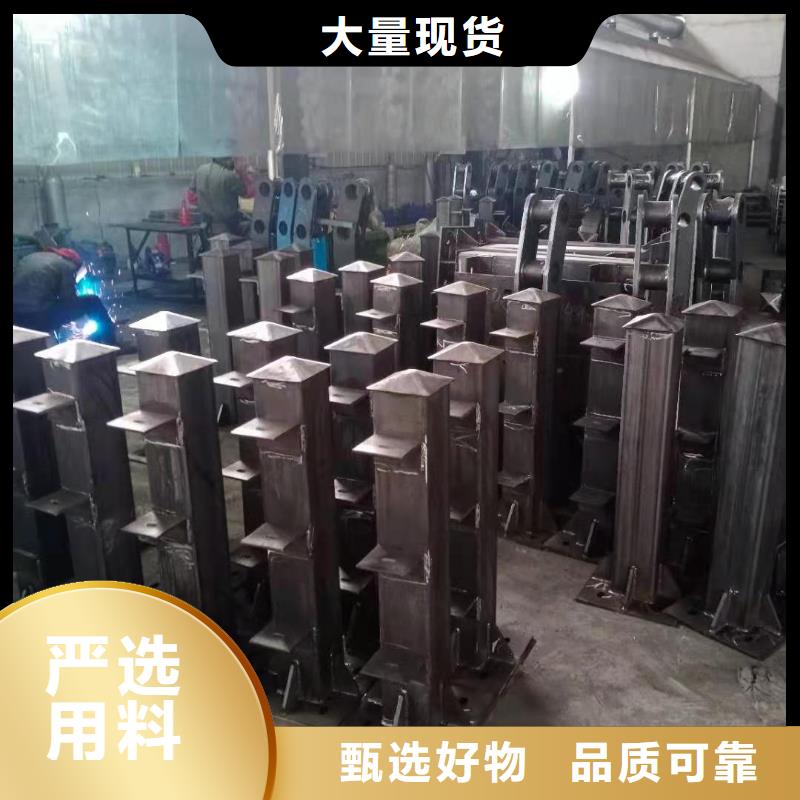 #泰科石护栏栏杆多少钱#-价格低