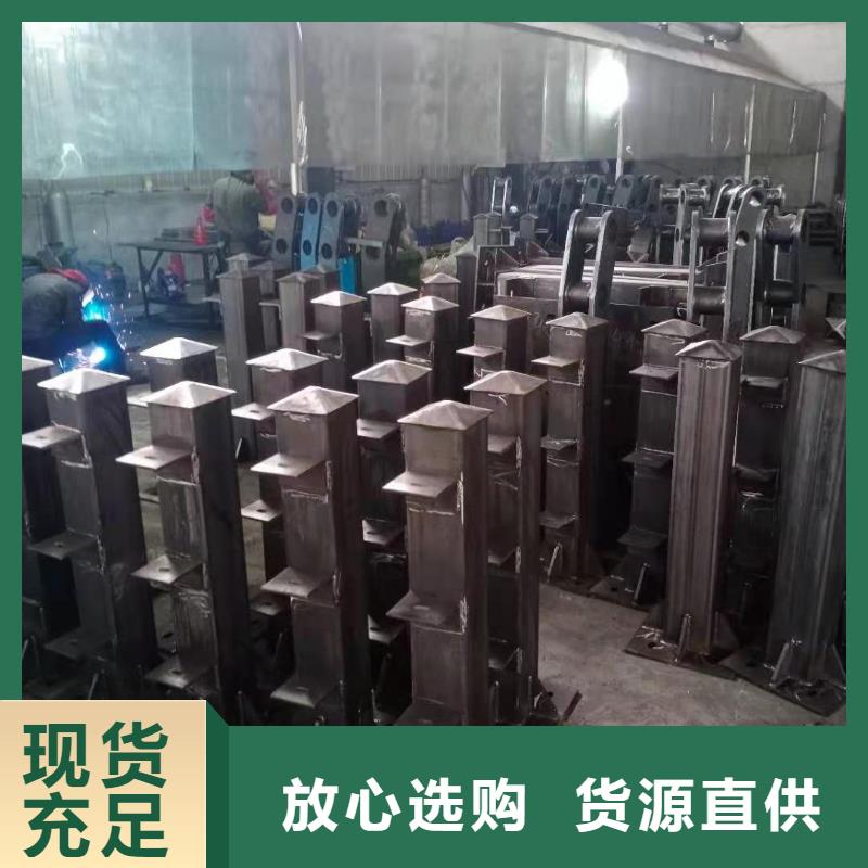 铸造石仿石护栏立柱【道路桥梁防撞护栏厂家】量大从优