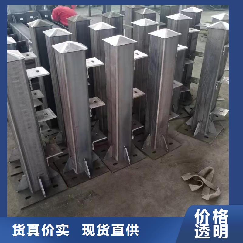 规格全的铸造石护栏多少钱一米现货厂家