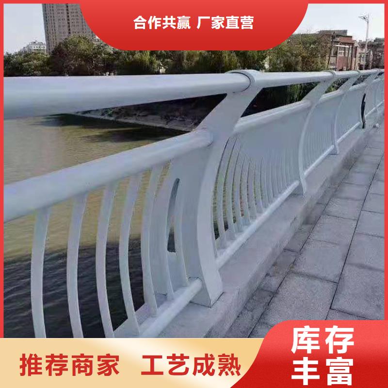 304不锈钢桥梁灯光护栏栏杆常年现货
