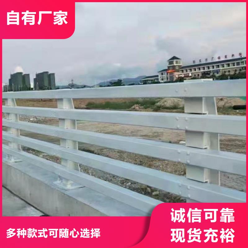 泰科石护栏栏杆批发零售
