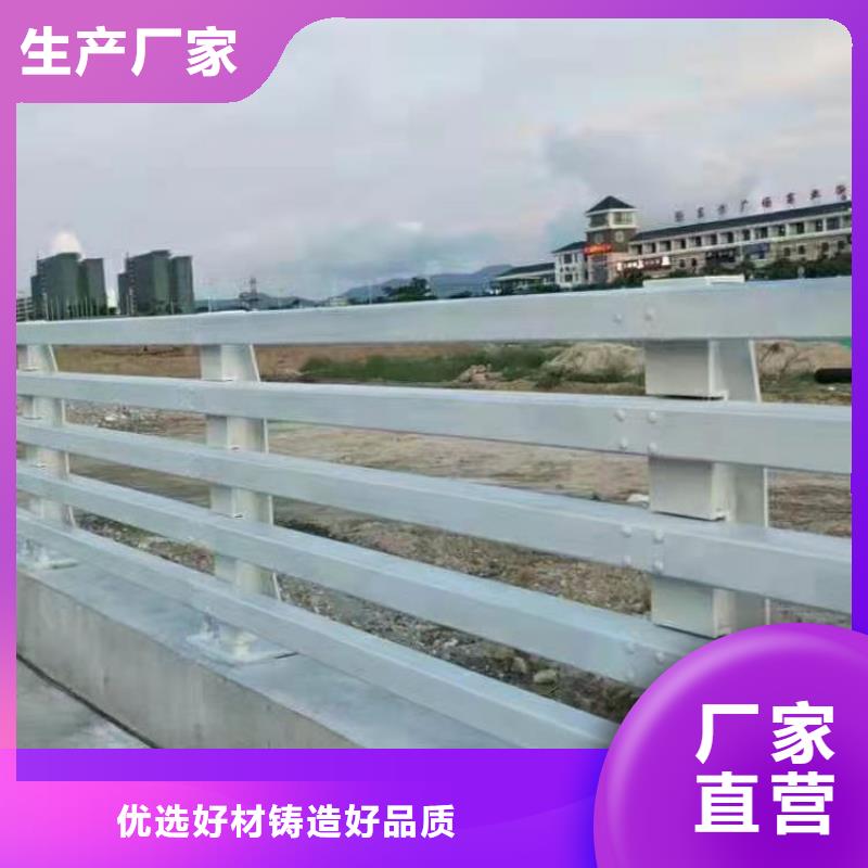 厂家定制304不锈钢灯光护栏制造