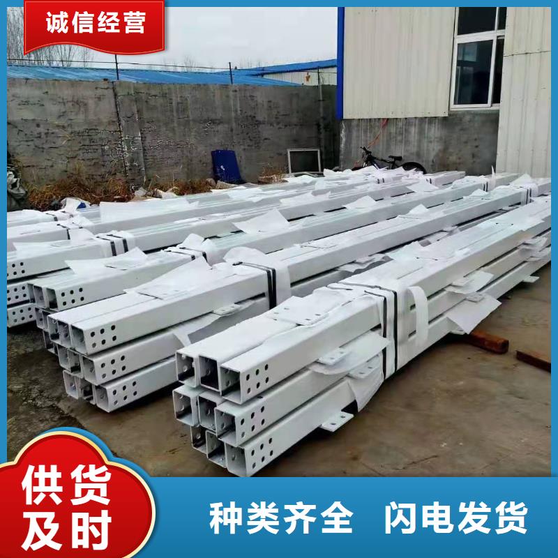 选购泰科石护栏栏杆认准金鑫金属制造有限公司
