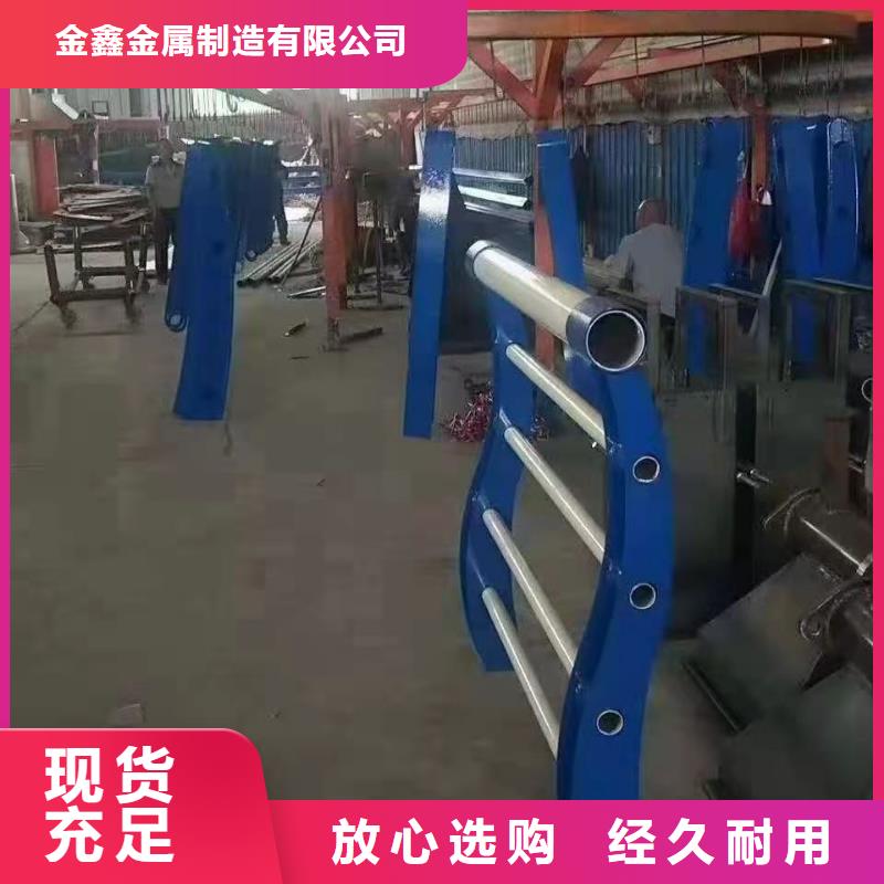 【铸造石仿石护栏立柱M型防撞护栏价格实惠】