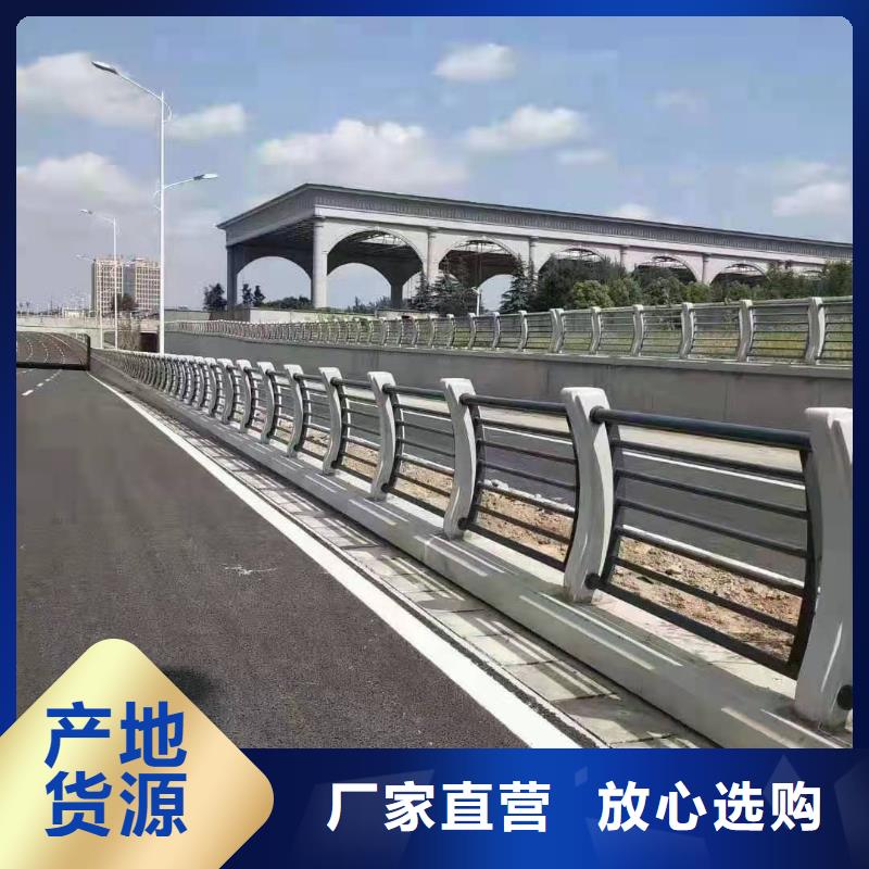 泰科石护栏栏杆队伍