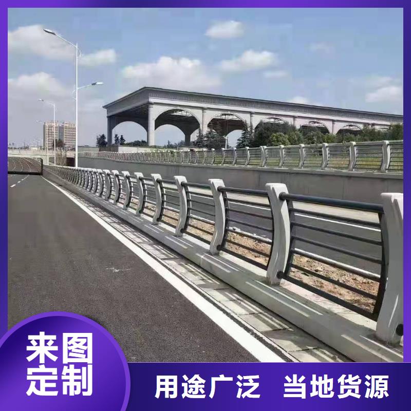 万宁市304不锈钢灯光护栏制造资质齐全