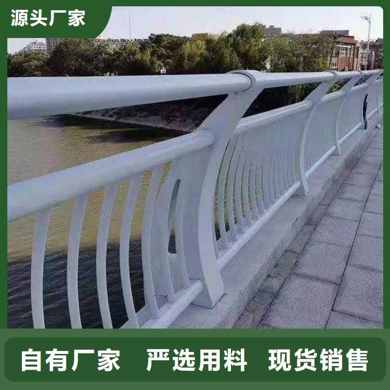 支持定制的泰科石护栏立柱基地