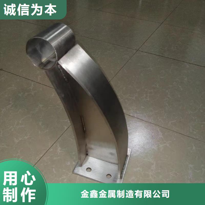 【铸造石仿石护栏立柱M型防撞护栏价格实惠】