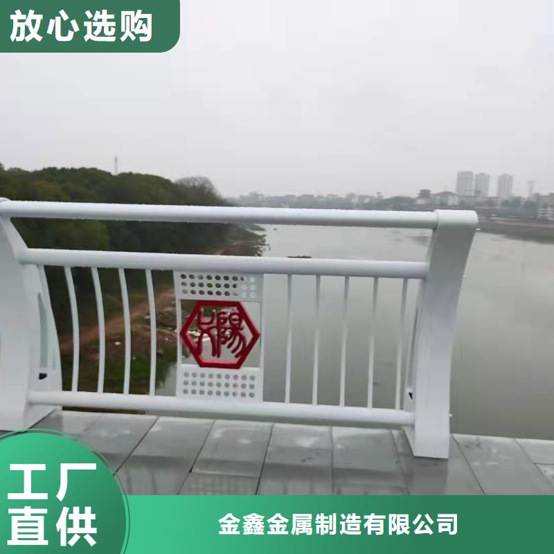 定制201不锈钢灯光护栏栏杆的批发商