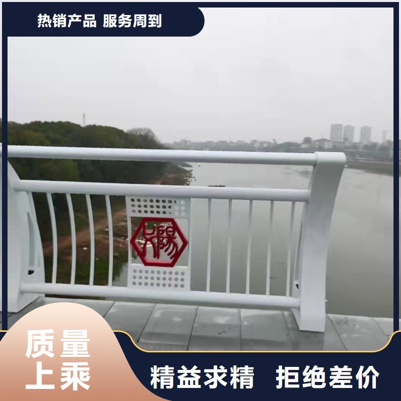 304不锈钢灯光护栏制造一站式采购