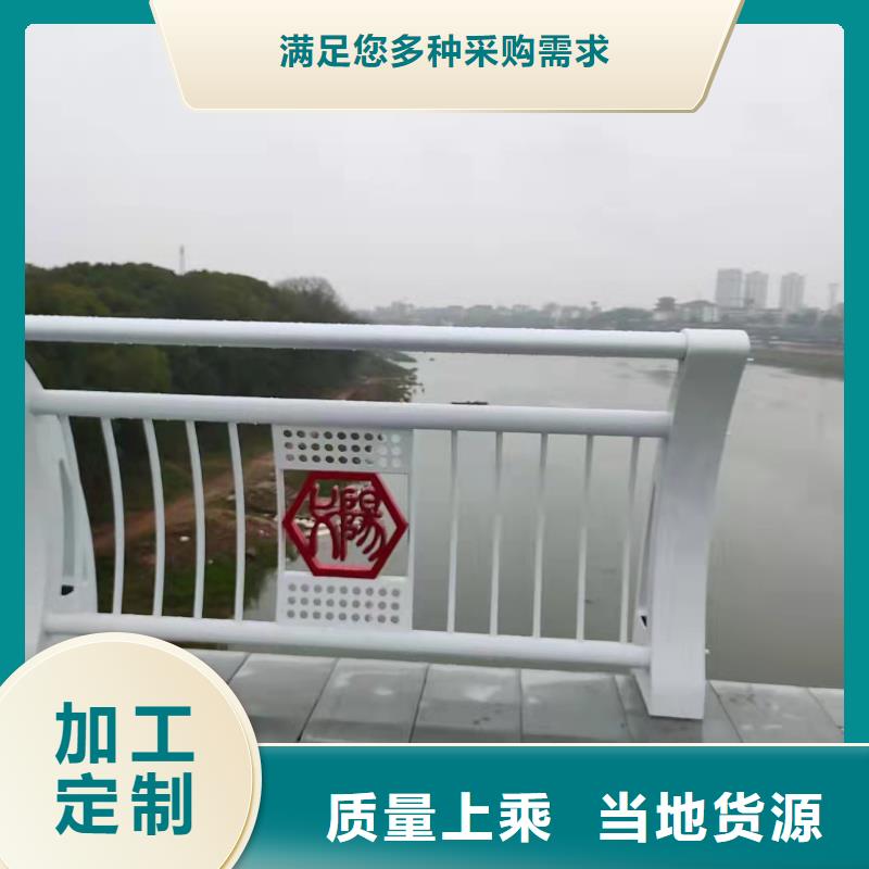 201不锈钢灯光护栏栏杆-201不锈钢灯光护栏栏杆性价比高
