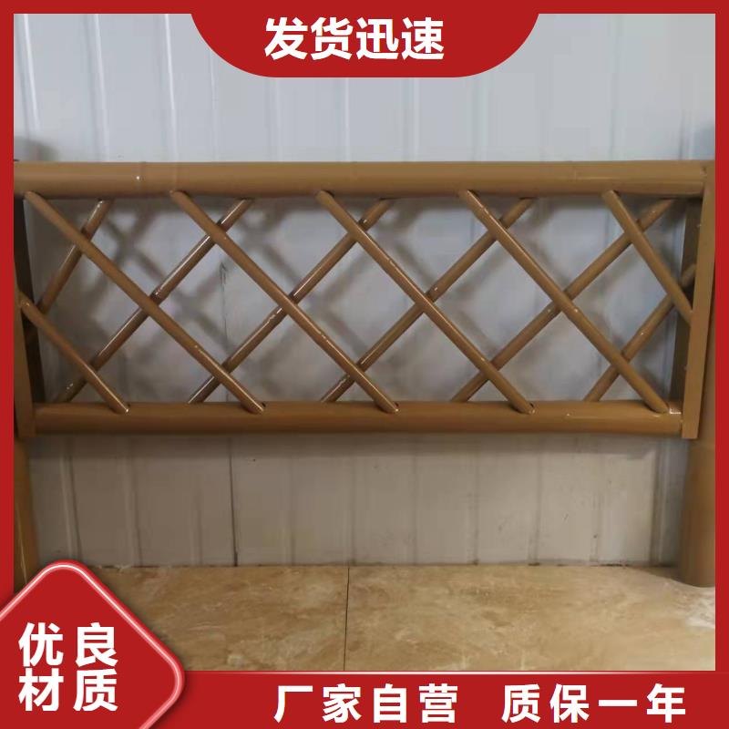 灯光景观护栏厂家【景观】护栏把实惠留给您