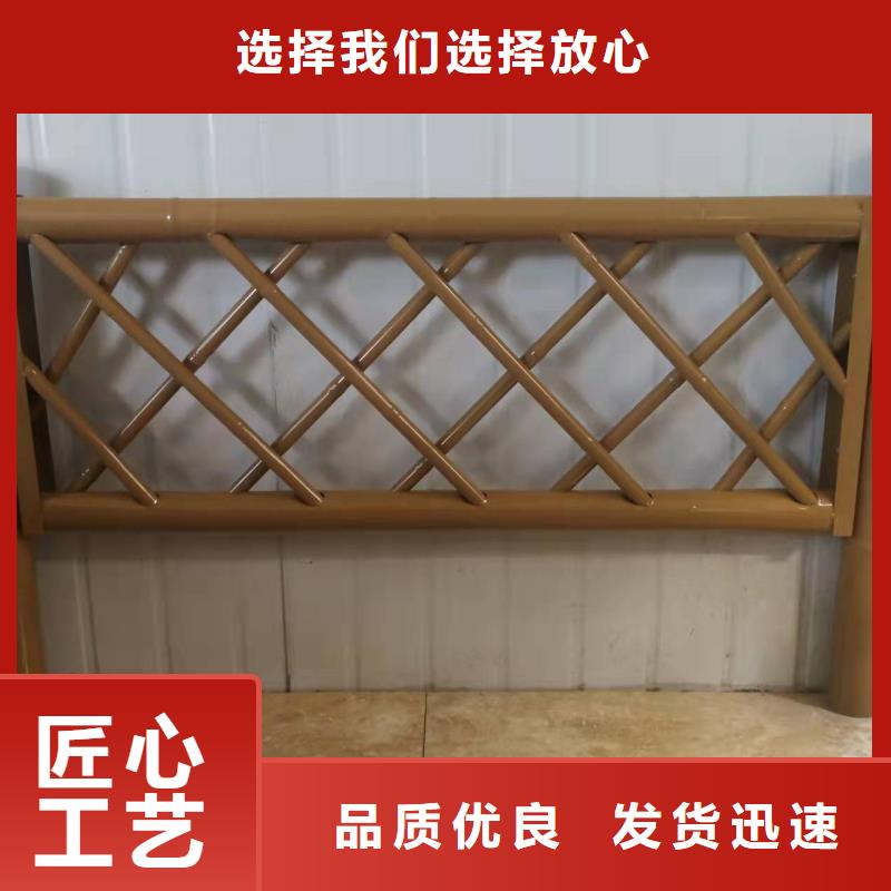 304桥梁两侧灯光护栏施工下单即发货