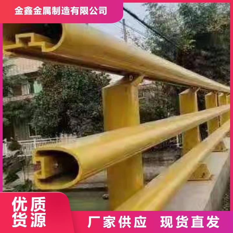质量好的201不锈钢桥梁灯光护栏栏杆大型厂家