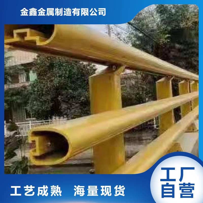 灯光景观护栏厂家-【铸造石护栏厂家】厂家十分靠谱