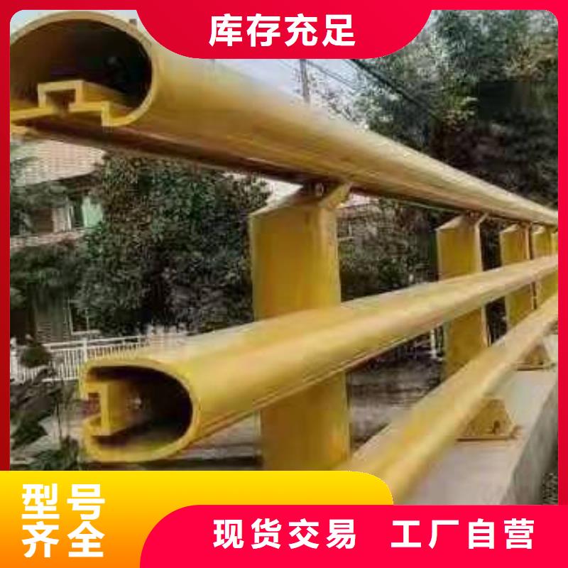 批发201不锈钢桥梁灯光护栏栏杆_品牌厂家