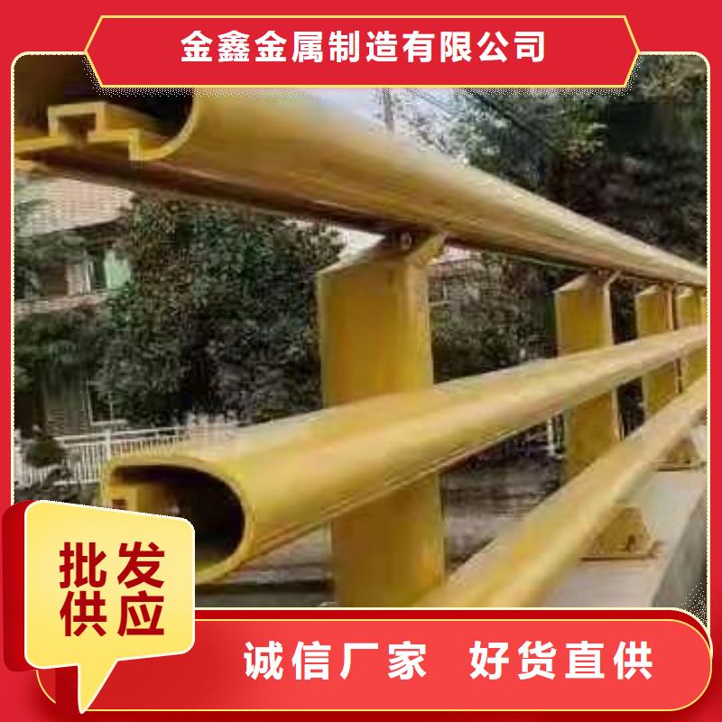 灯光景观护栏厂家不锈钢护栏厂家源头采购