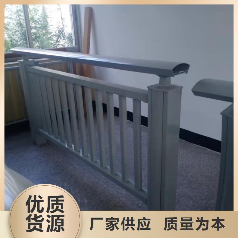 优惠的304不锈钢灯光护栏栏杆品牌厂家