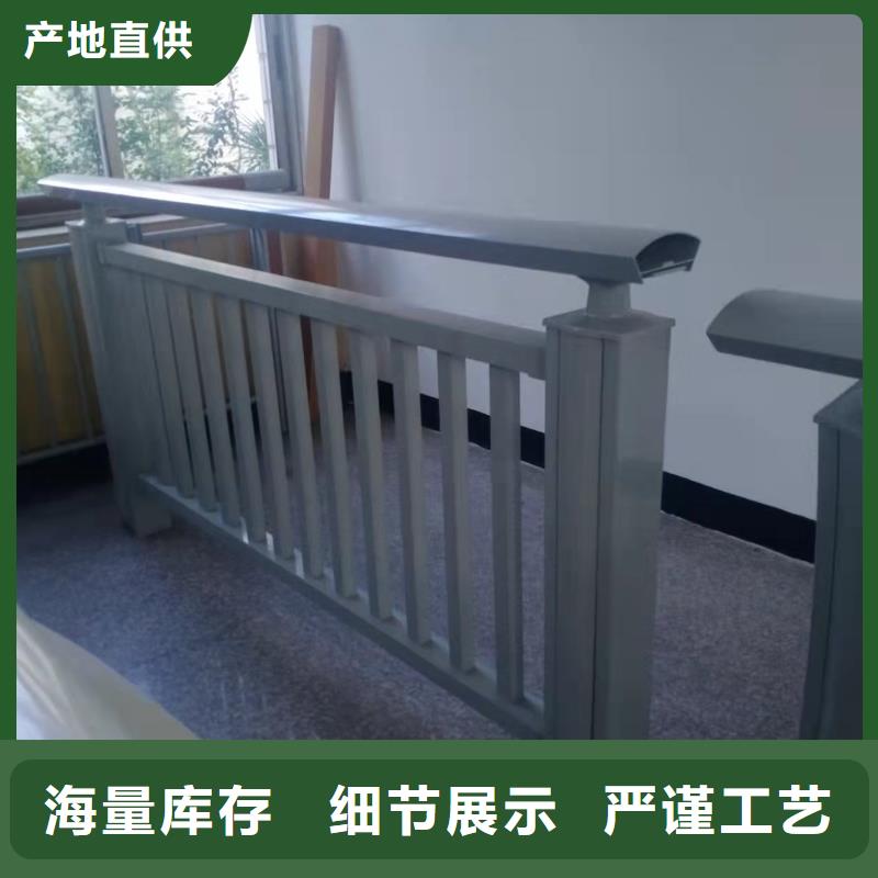 现货供应201不锈钢桥梁灯光护栏栏杆的厂家