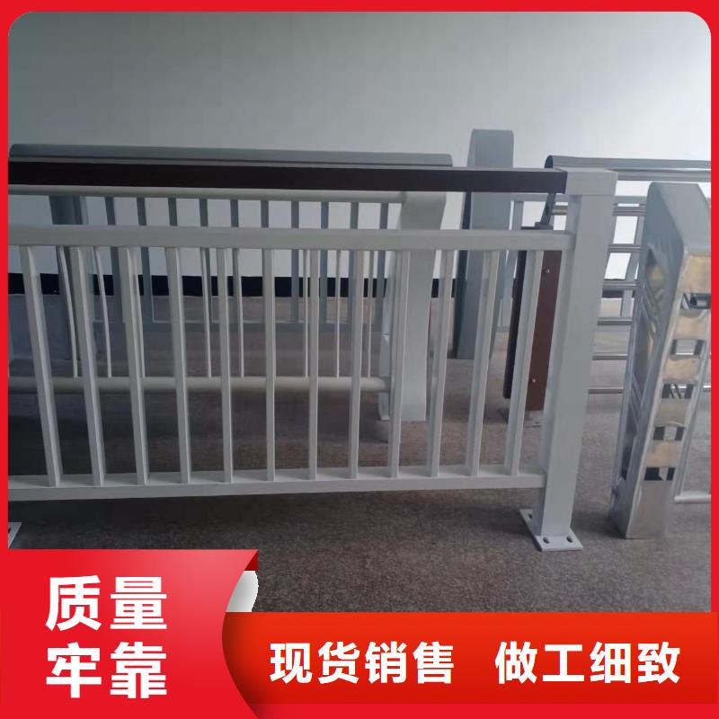 【灯光景观护栏厂家河道景观护栏厂家种类齐全】