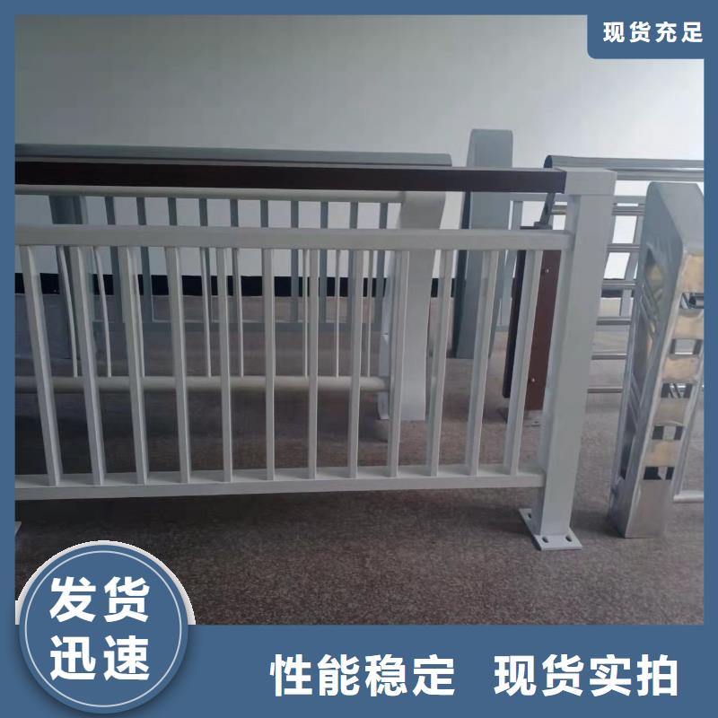 #不锈钢桥梁灯光护栏生产厂家#-欢迎您