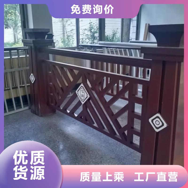 灯光景观护栏厂家 M型防撞护栏多年厂家可靠