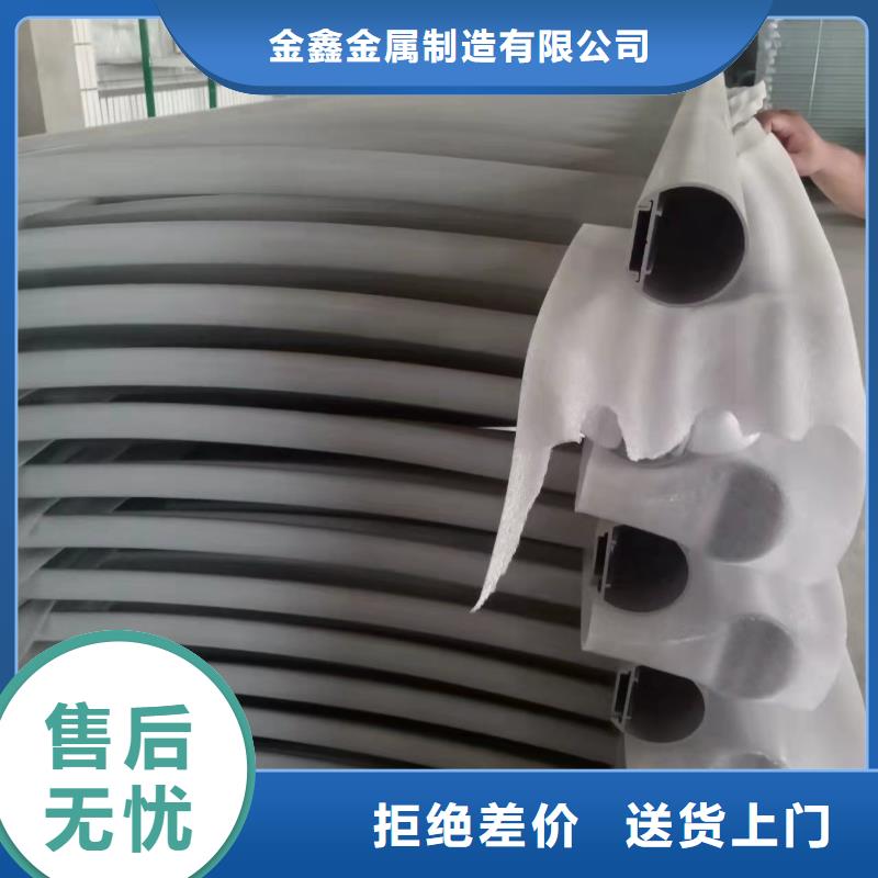不锈钢灯光护栏栏杆-产品规格齐全
