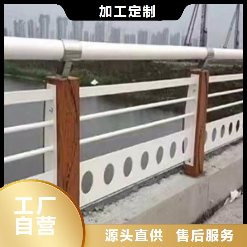 304桥梁两侧灯光护栏栏杆电话询价