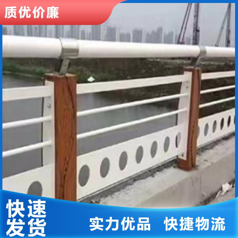 灯光景观护栏厂家【景观】护栏把实惠留给您