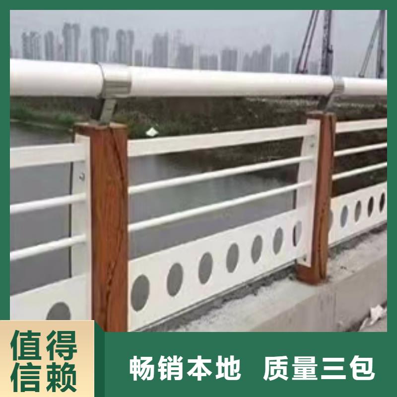 批发304不锈钢灯光护栏制造的供货商
