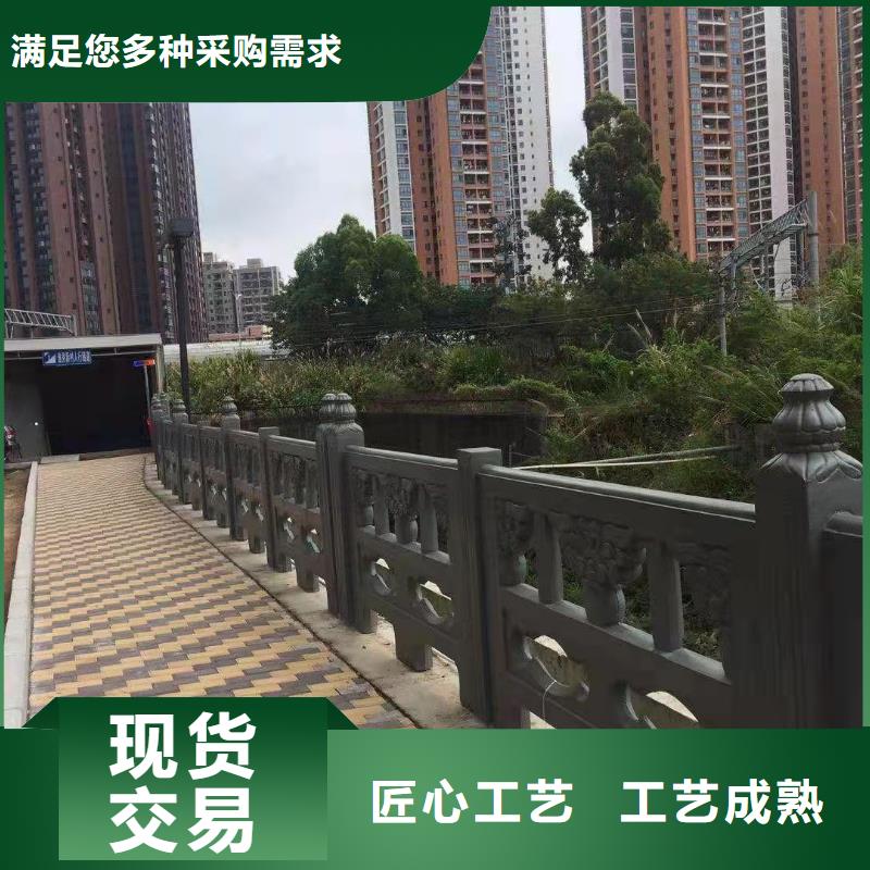 灯光景观护栏厂家-【道路护栏】用途广泛