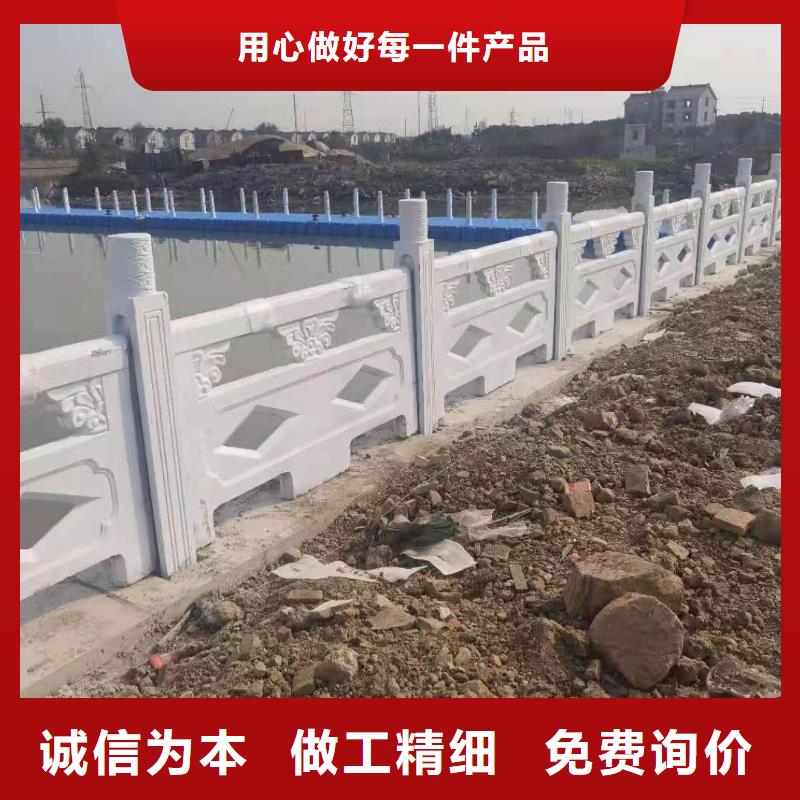 304桥梁两侧灯光护栏栏杆大品牌放心购