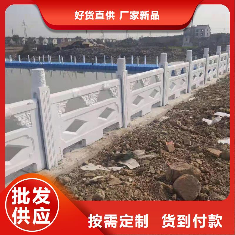 质量可靠的304桥梁两侧灯光护栏栏杆生产厂家