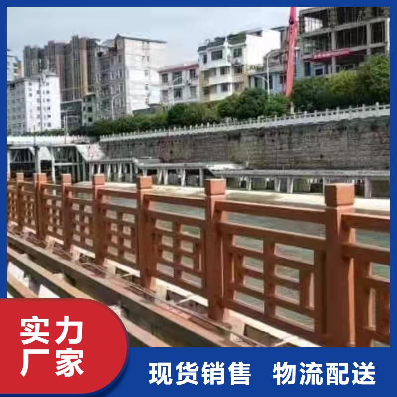 304桥梁两侧灯光护栏直销-304桥梁两侧灯光护栏直销保量
