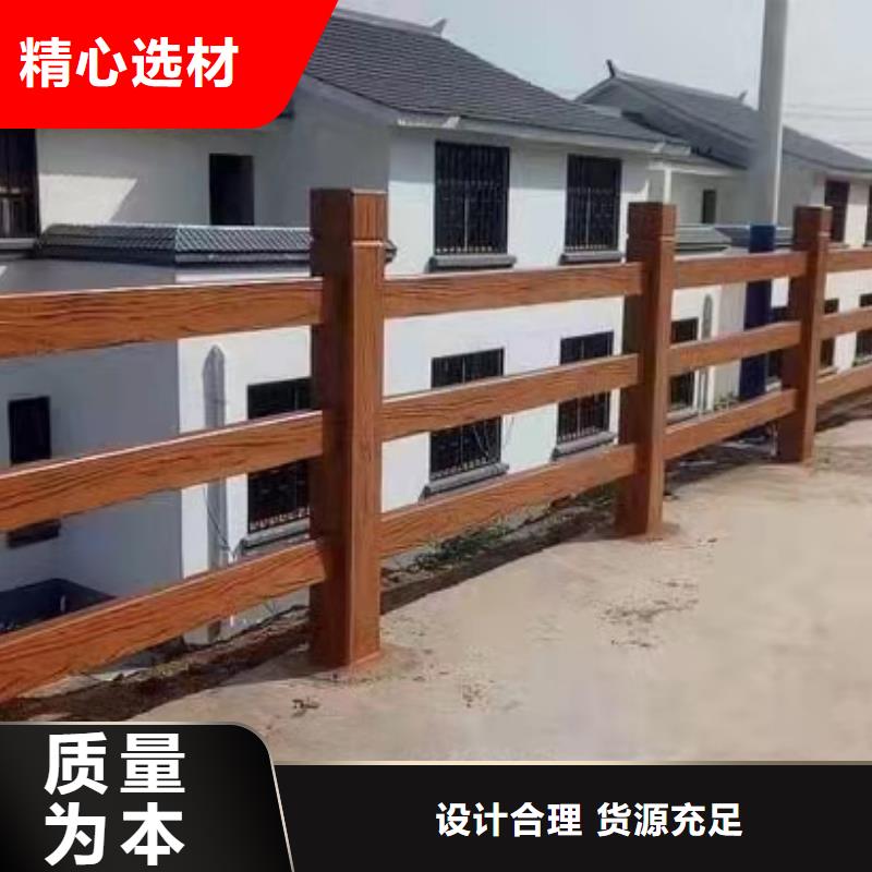 灯光景观护栏厂家道路护栏实拍品质保障
