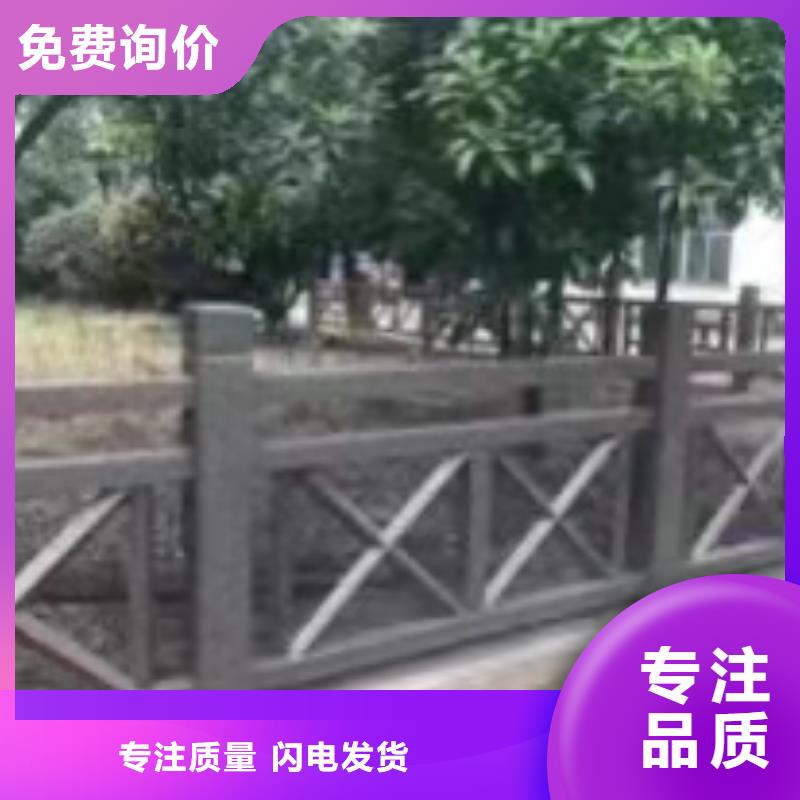 定做304桥梁两侧灯光护栏栏杆的基地