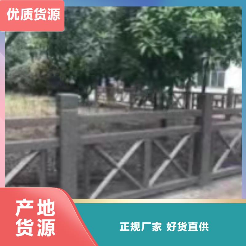 求购Led灯光护栏立柱批发品类齐全