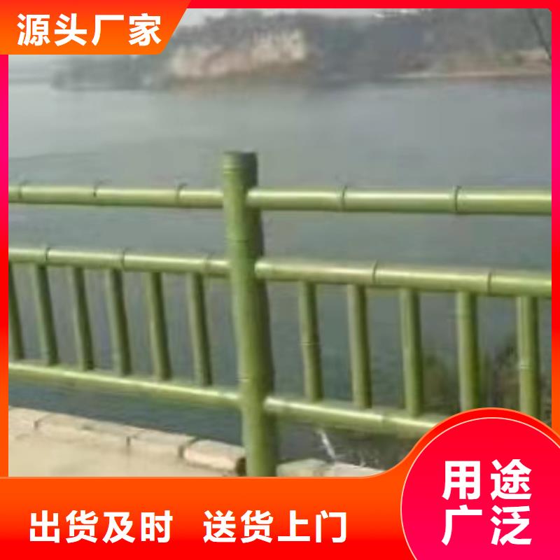 201不锈钢灯光护栏销售厂商