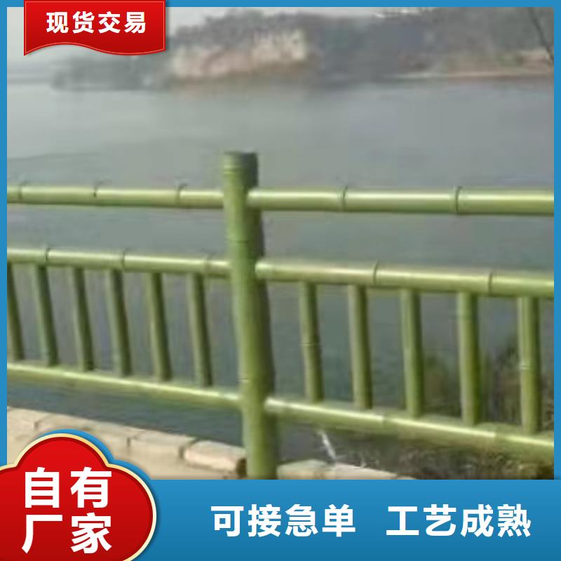 2025新价格##LED道路灯光护栏设计厂家##电话咨询