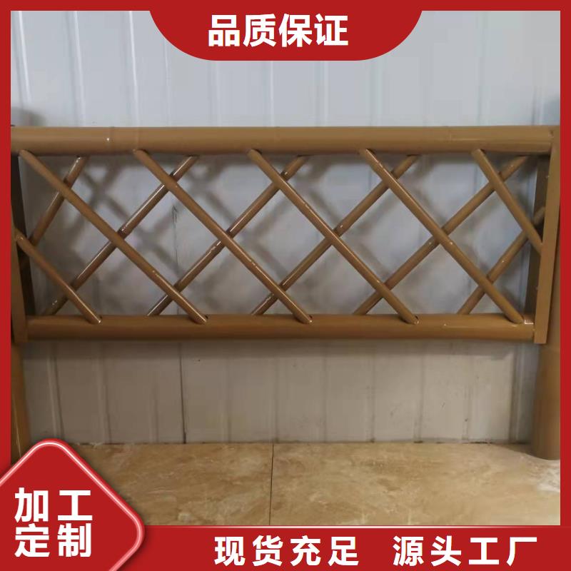 灯光景观护栏厂家不锈钢复合管护栏厂家厂家直接面向客户