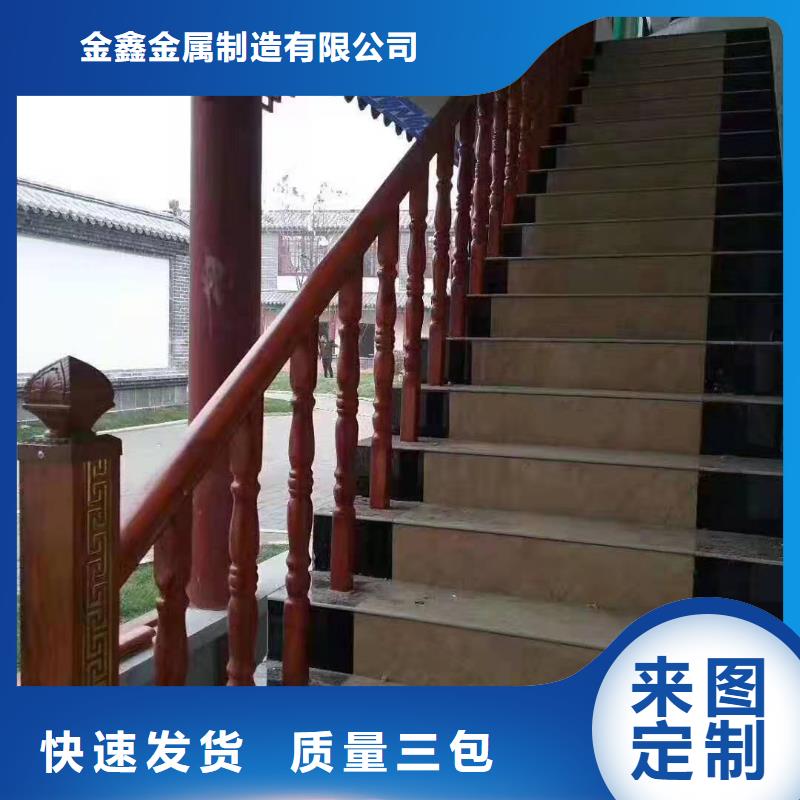#LED道路灯光护栏厂家#专业生产