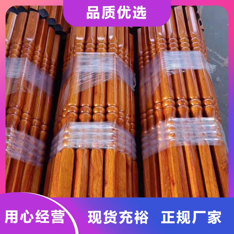 【灯光景观护栏厂家河道景观护栏厂家种类齐全】