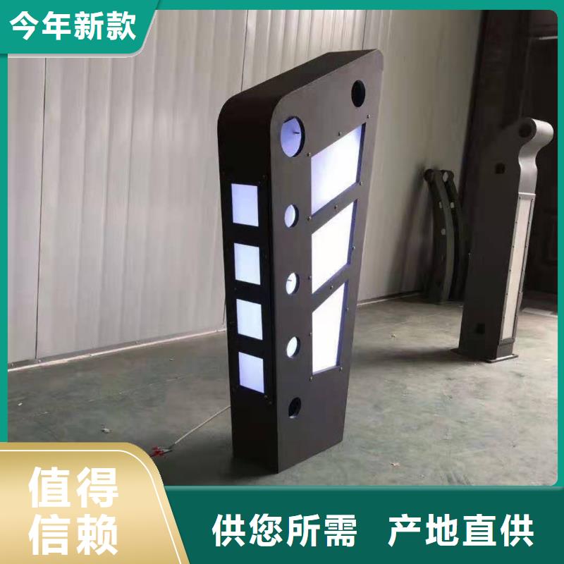 【灯光景观护栏厂家河道景观护栏厂家价格有优势】