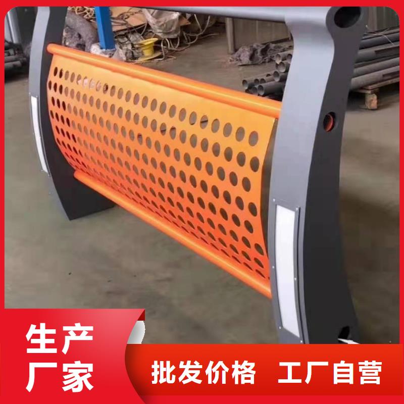 灯光景观护栏厂家【钢丝绳护栏厂家】品质保障价格合理