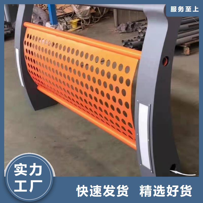 供应304不锈钢桥梁灯光护栏栏杆认准金鑫金属制造有限公司