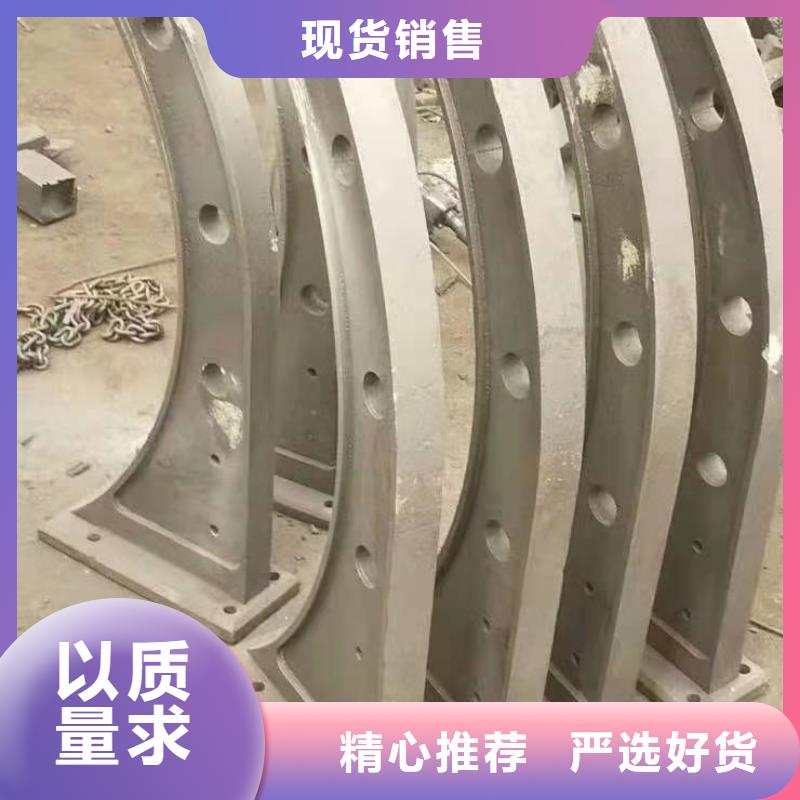临高县201不锈钢桥梁灯光护栏栏杆厂家-服务优