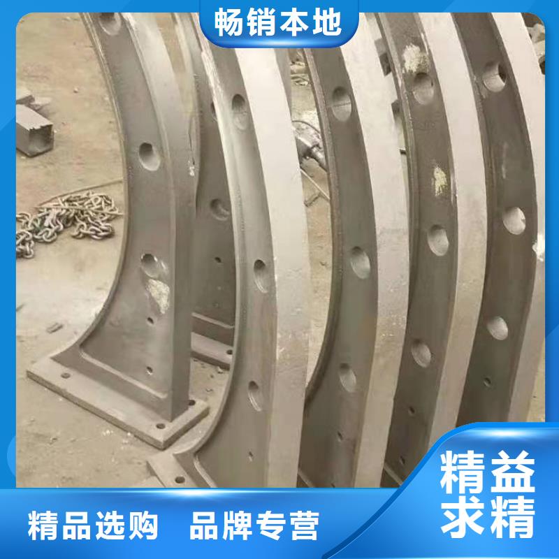 的求购201不锈钢桥梁灯光护栏厂家
